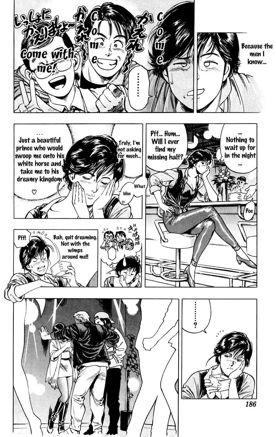 Read Rash!! chapter 7 image 7 on Lezhin
