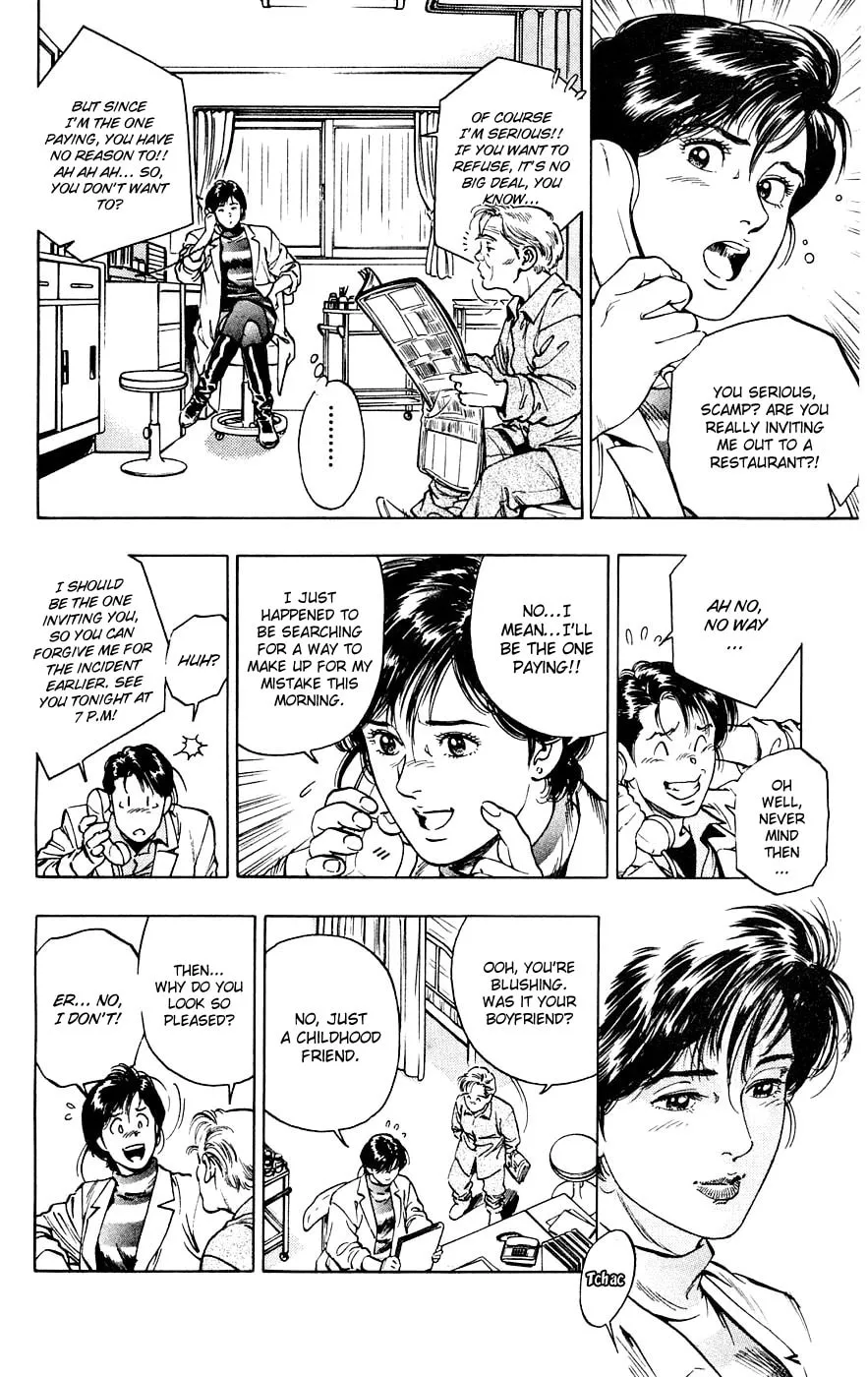 Read Rash!! chapter 8 image 18 on Lezhin