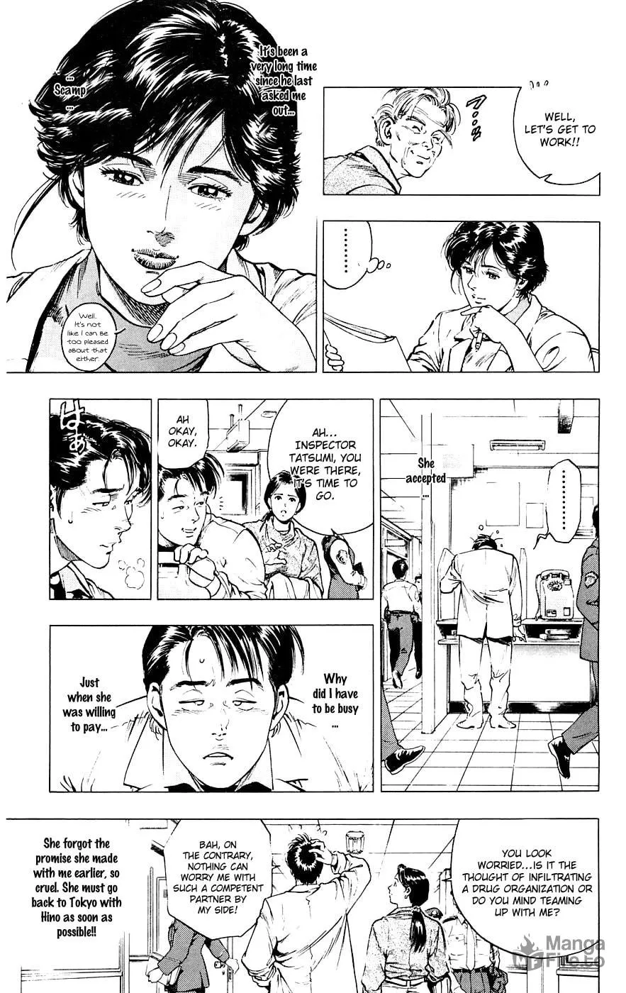 Read Rash!! chapter 8 image 19 on Lezhin