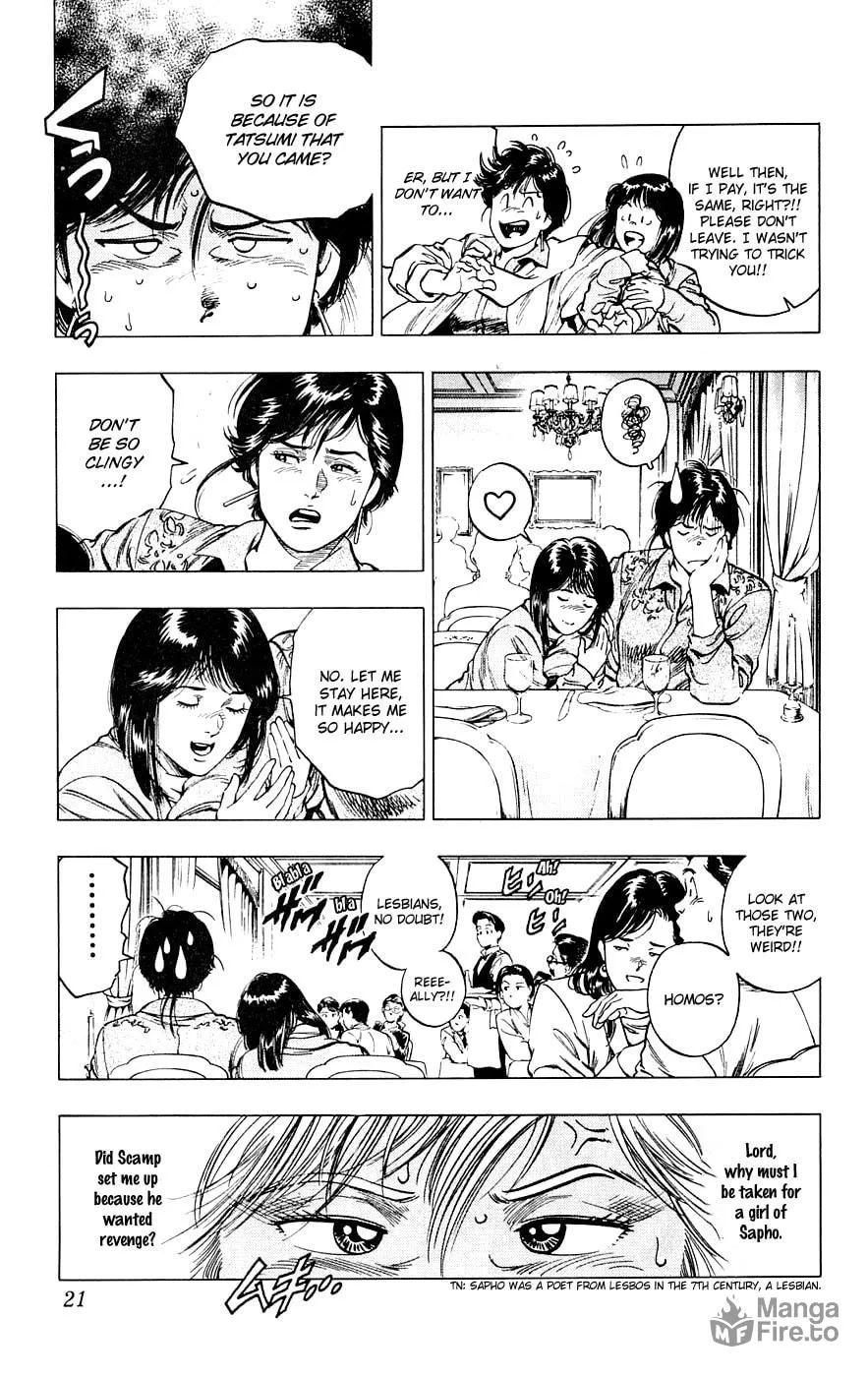 Read Rash!! chapter 8 image 23 on Lezhin