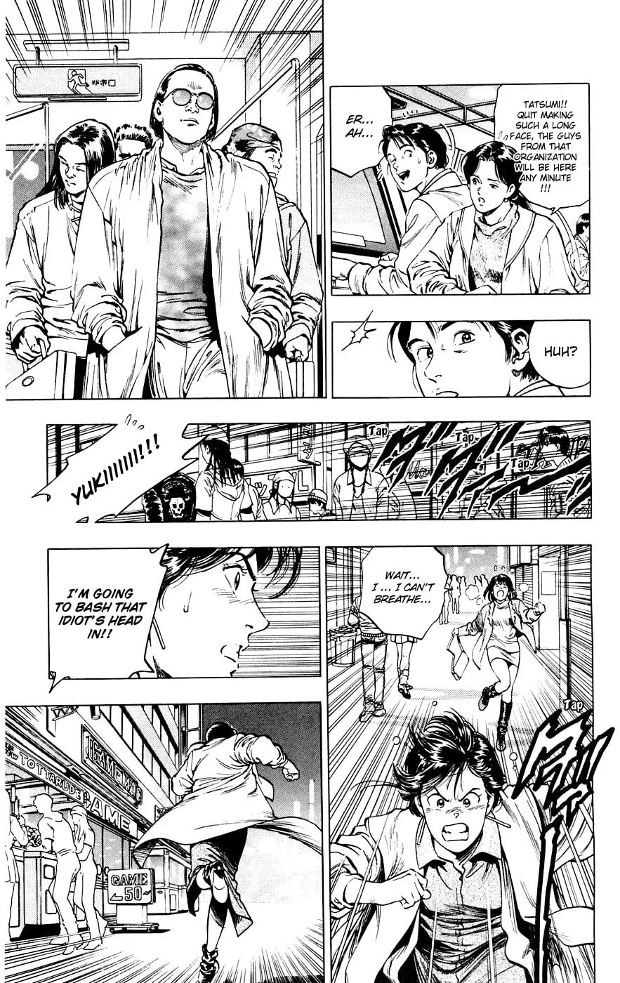 Read Rash!! chapter 8 image 25 on Lezhin