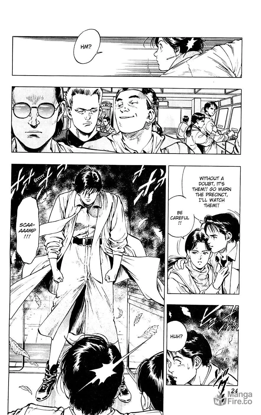 Read Rash!! chapter 8 image 26 on Lezhin
