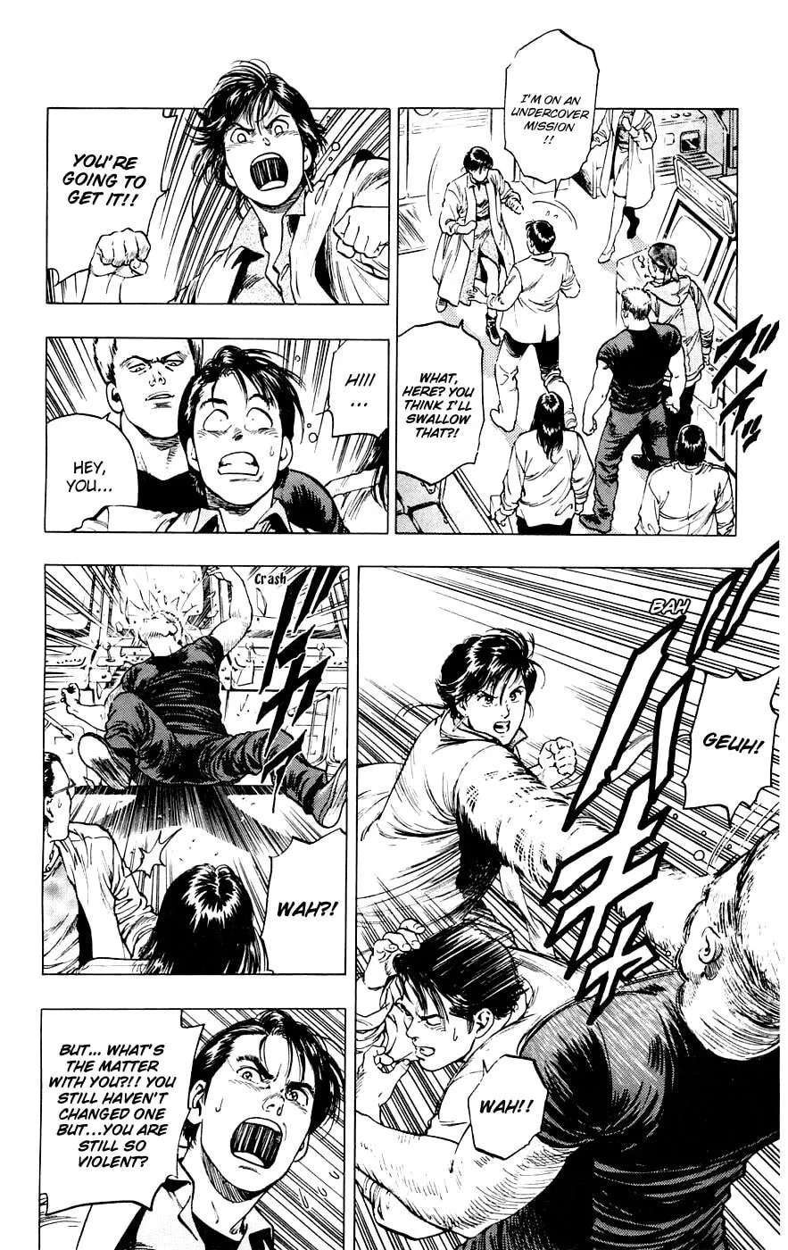 Read Rash!! chapter 8 image 28 on Lezhin