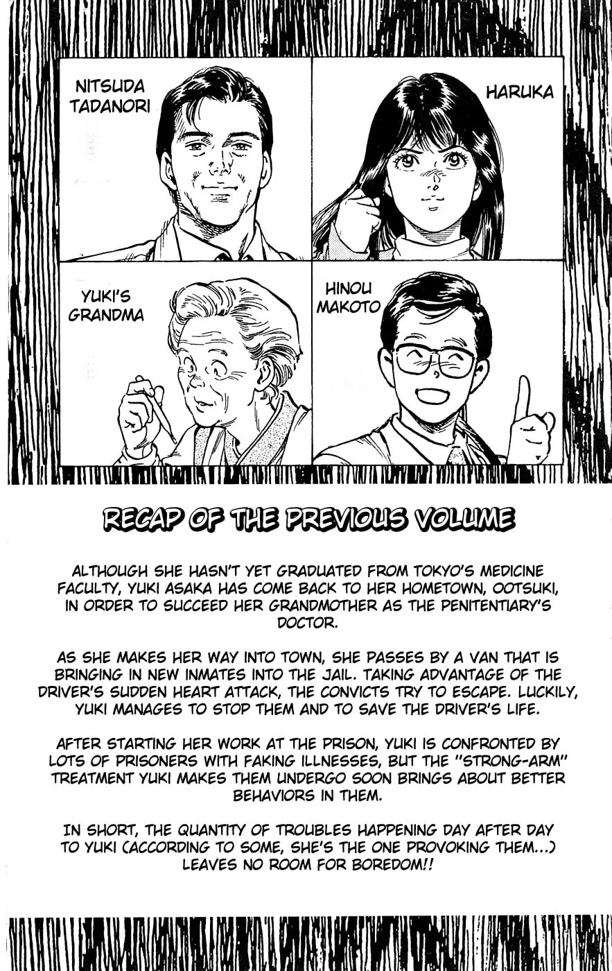 Read Rash!! chapter 8 image 7 on Lezhin