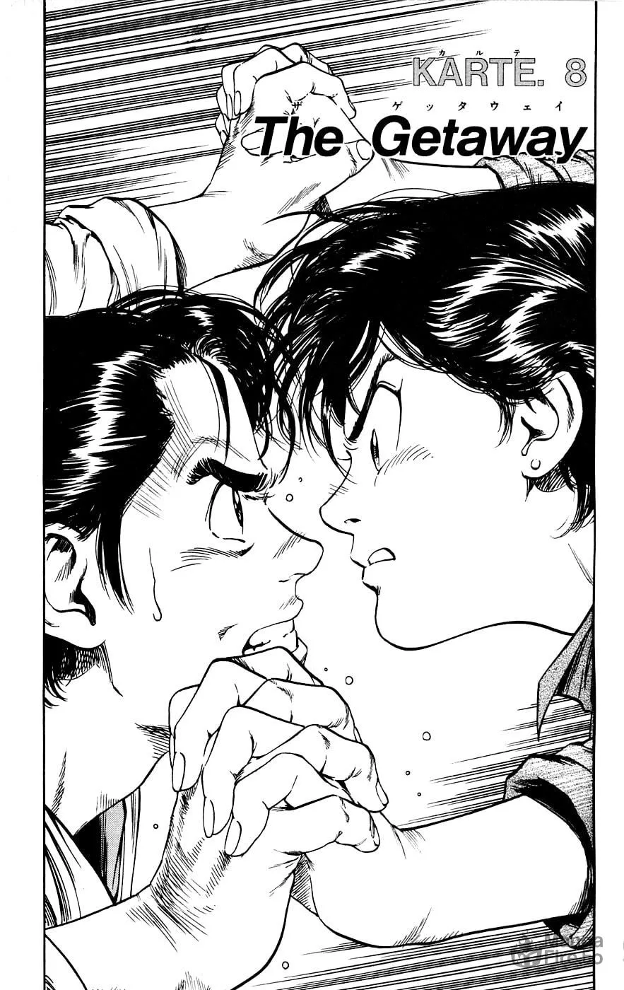 Read Rash!! chapter 8 image 9 on Lezhin