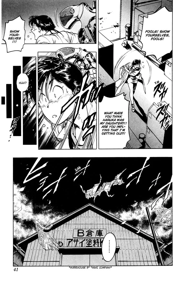 Read Rash!! chapter 9 image 10 on Lezhin
