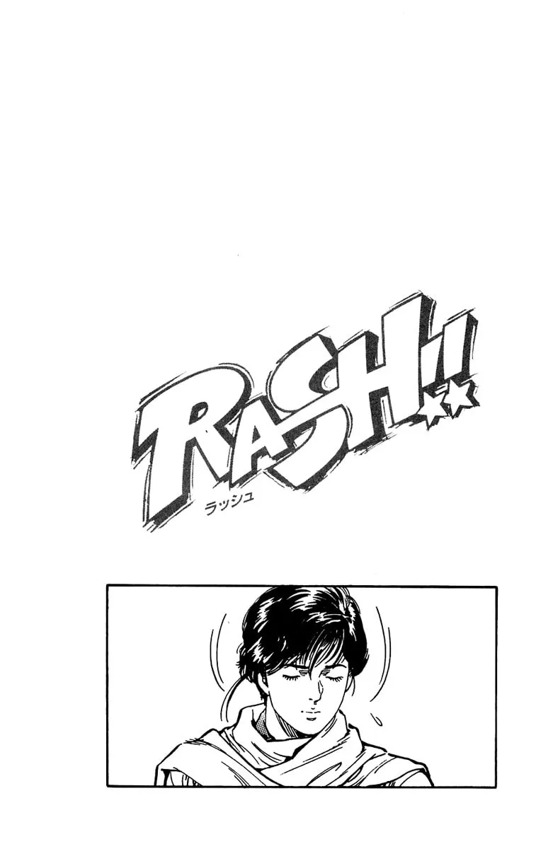 Read Rash!! chapter 9 image 21 on Lezhin