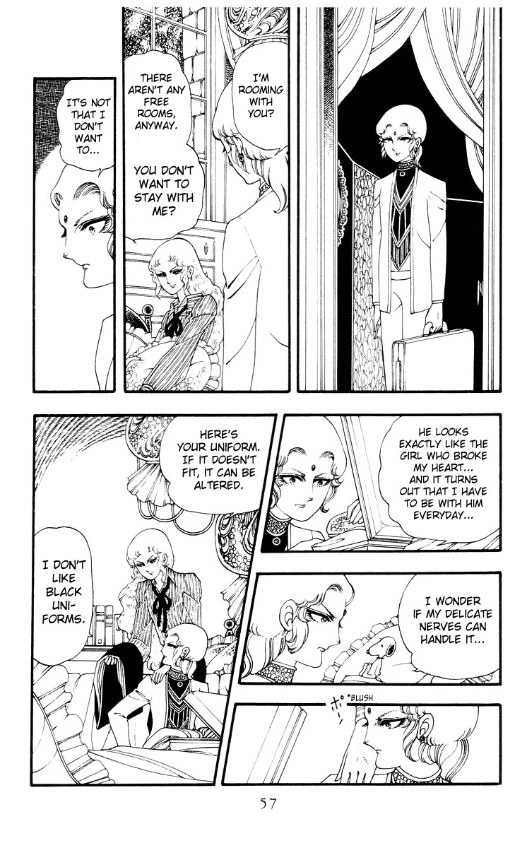 Read Rashanu! chapter 2 image 12 on Lezhin