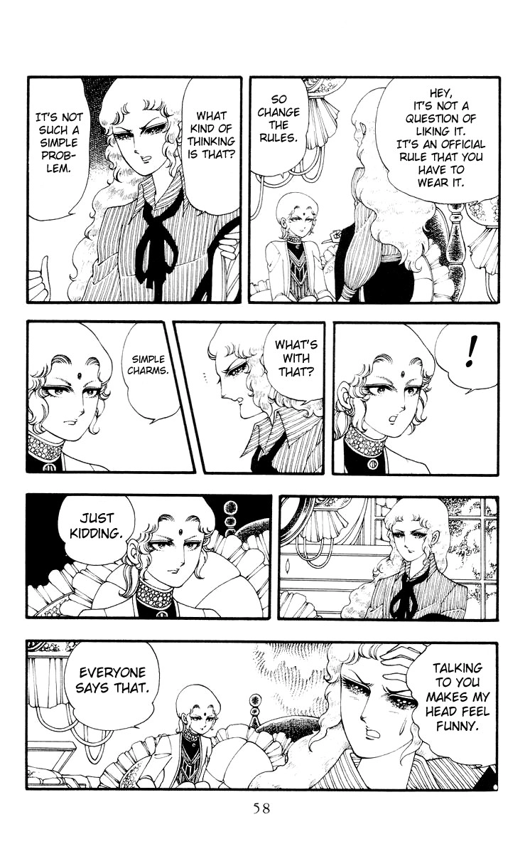 Read Rashanu! chapter 2 image 13 on Lezhin