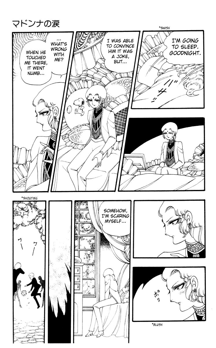 Read Rashanu! chapter 2 image 14 on Lezhin