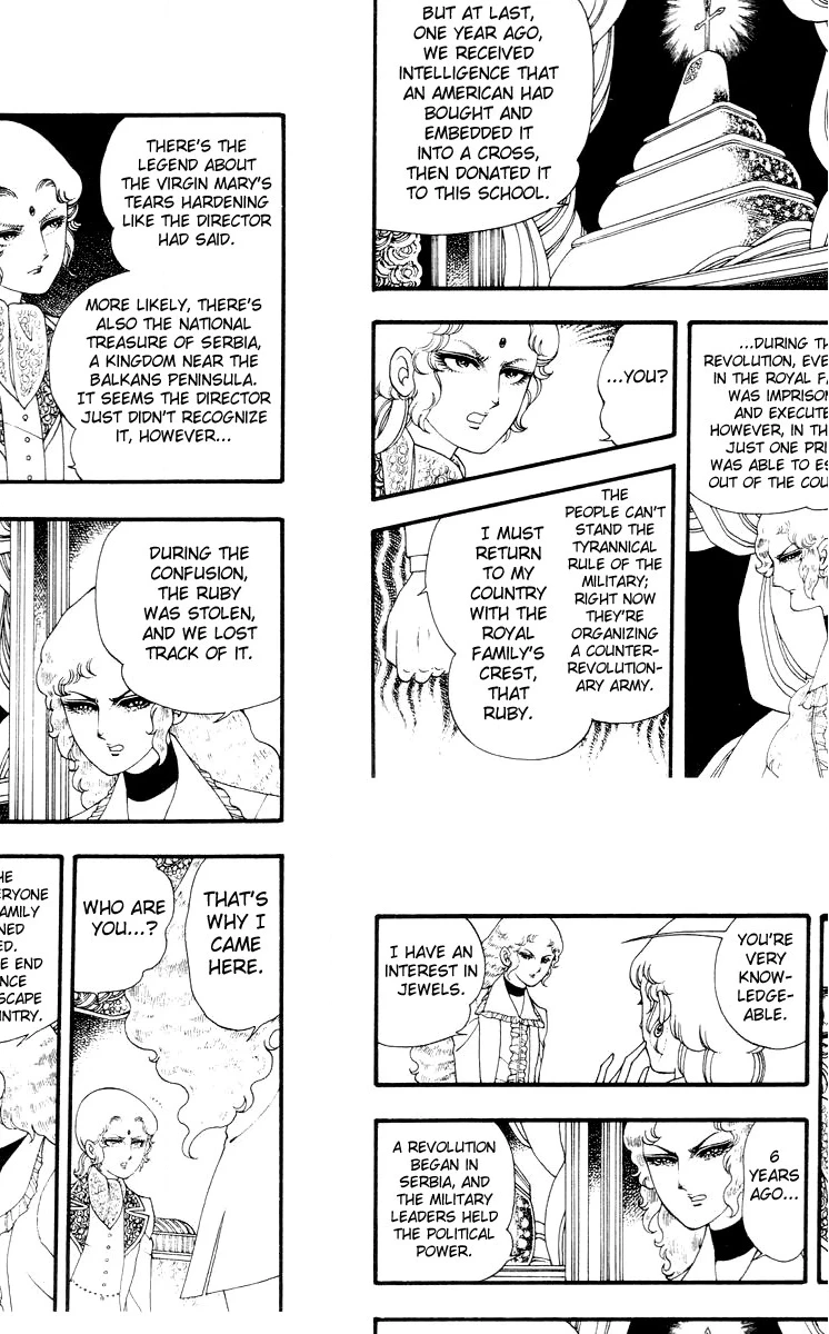 Read Rashanu! chapter 2 image 19 on Lezhin