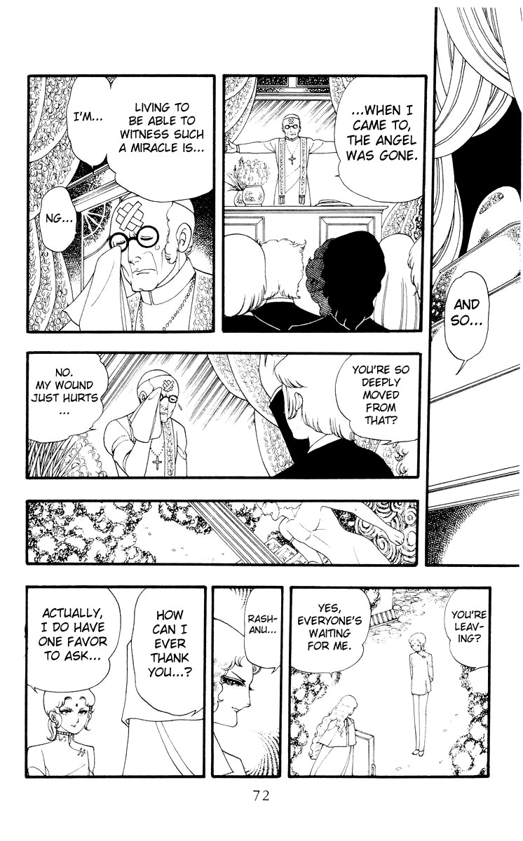 Read Rashanu! chapter 2 image 27 on Lezhin