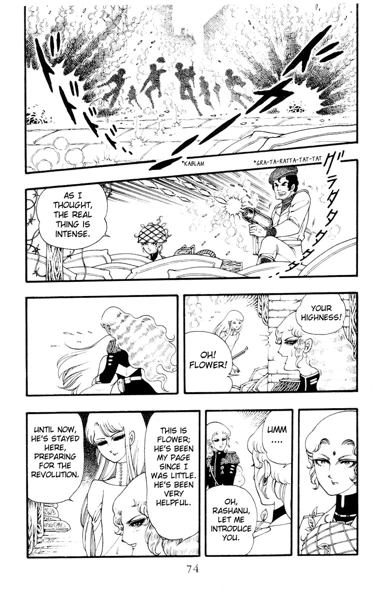 Read Rashanu! chapter 2 image 29 on Lezhin