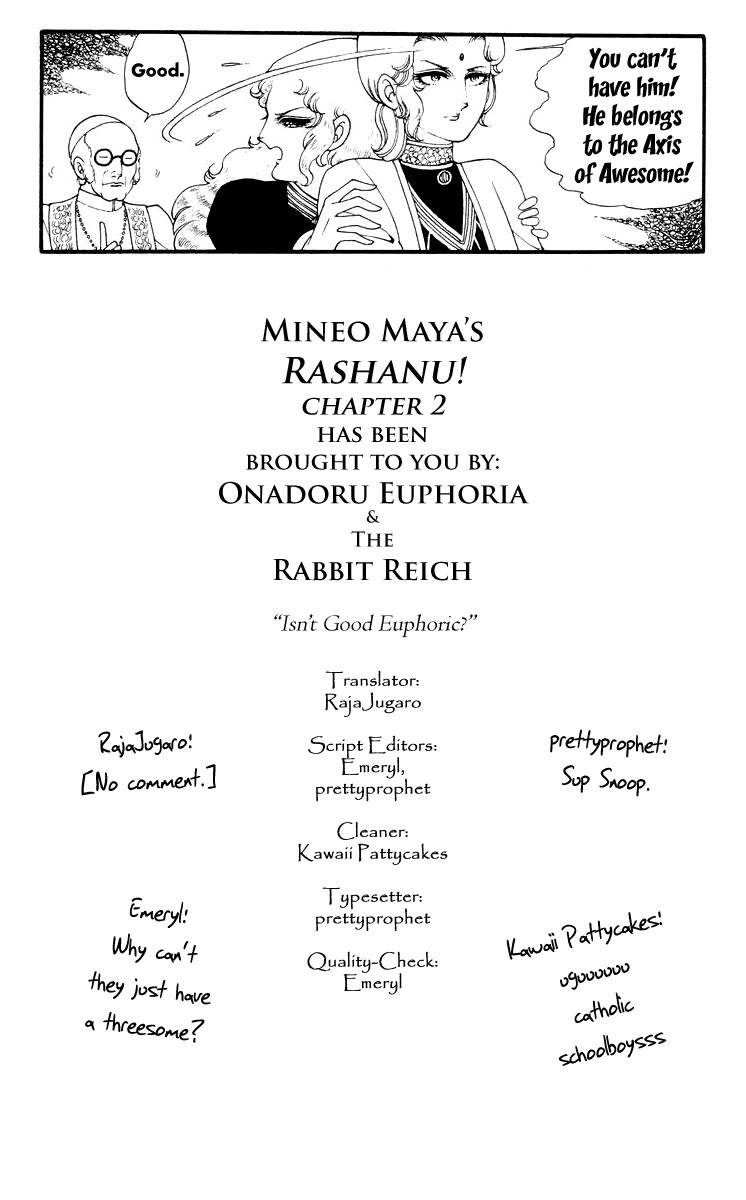 Read Rashanu! chapter 2 image 32 on Lezhin