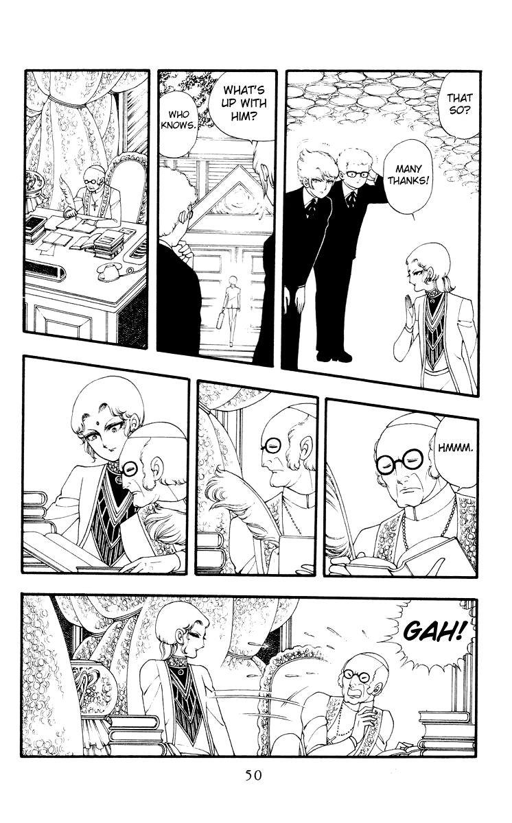 Read Rashanu! chapter 2 image 5 on Lezhin
