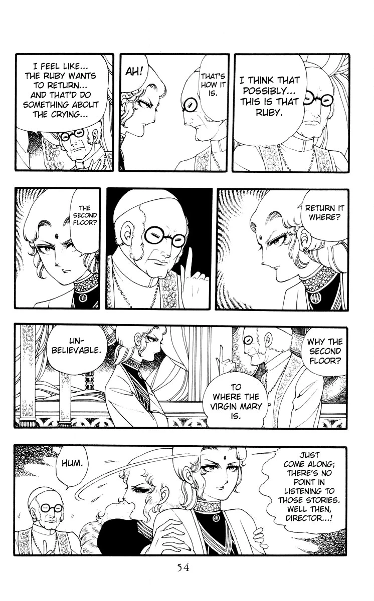 Read Rashanu! chapter 2 image 9 on Lezhin