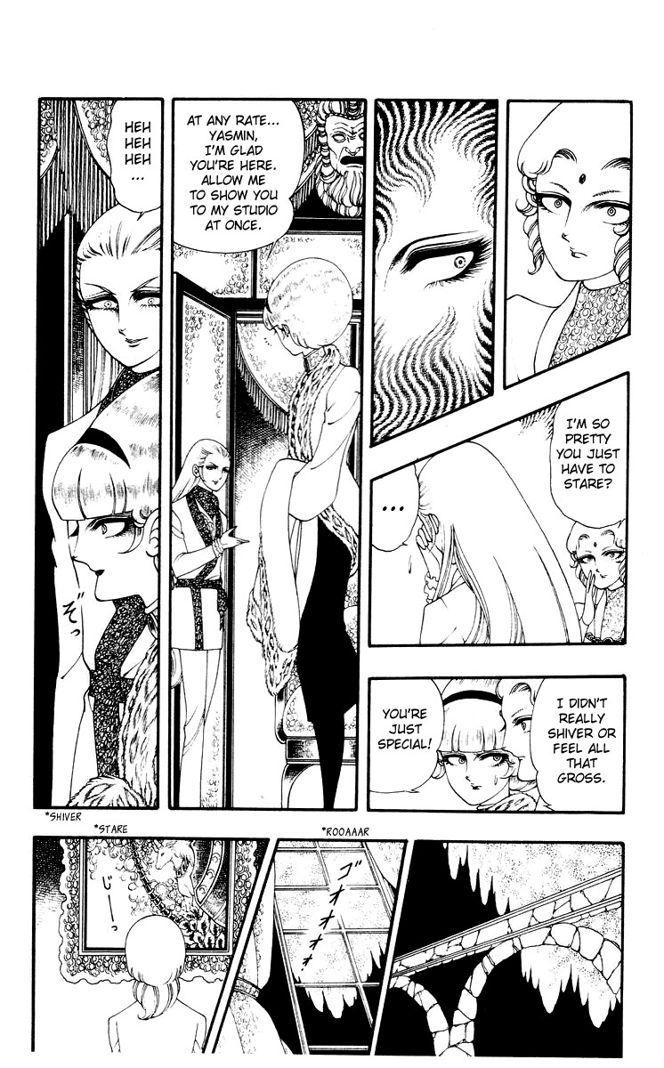 Rashanu! Chapter 3 page 12 - 