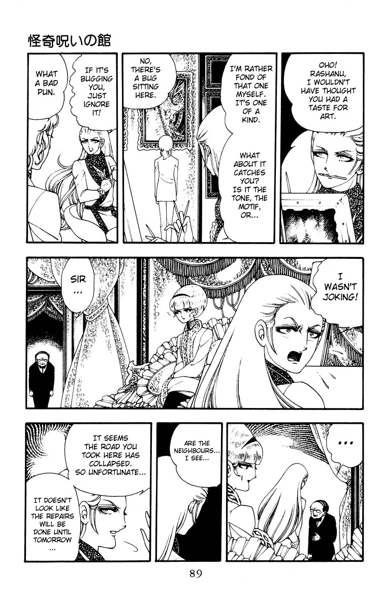 Rashanu! Chapter 3 page 13 - 