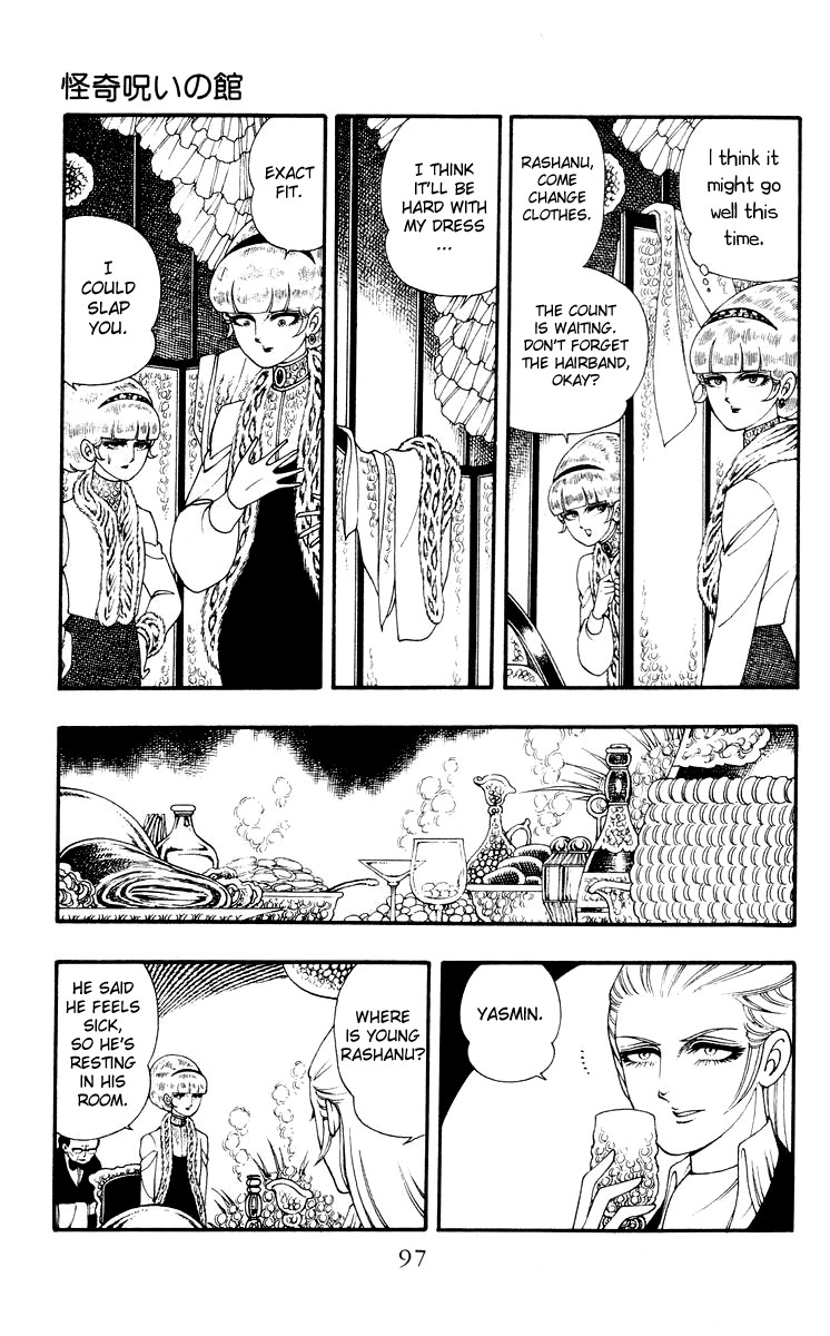 Rashanu! Chapter 3 page 21 - 