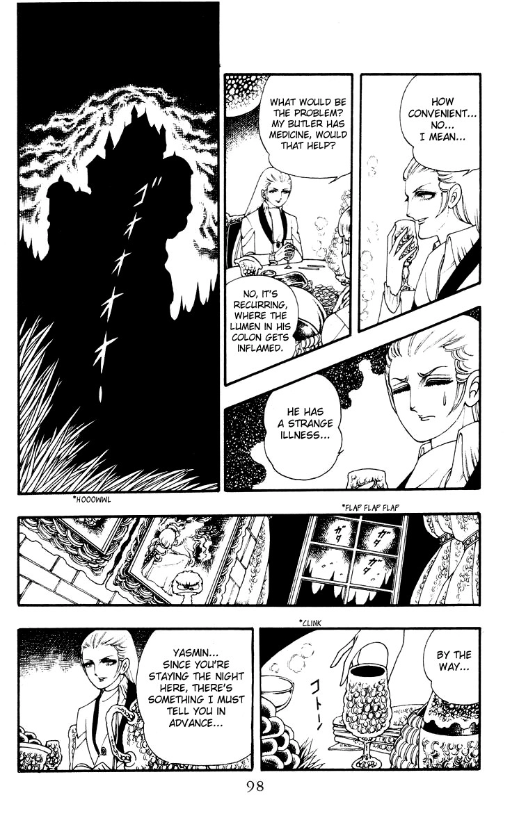 Rashanu! Chapter 3 page 22 - 