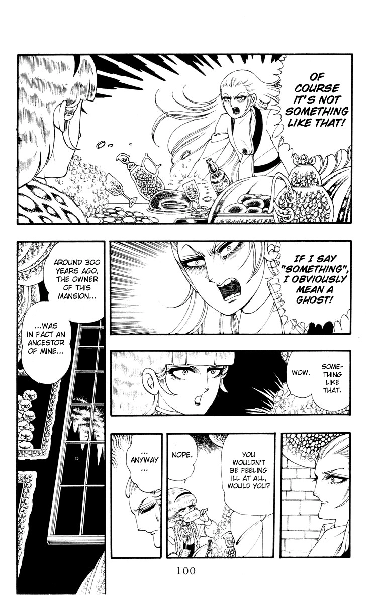 Rashanu! Chapter 3 page 24 - 