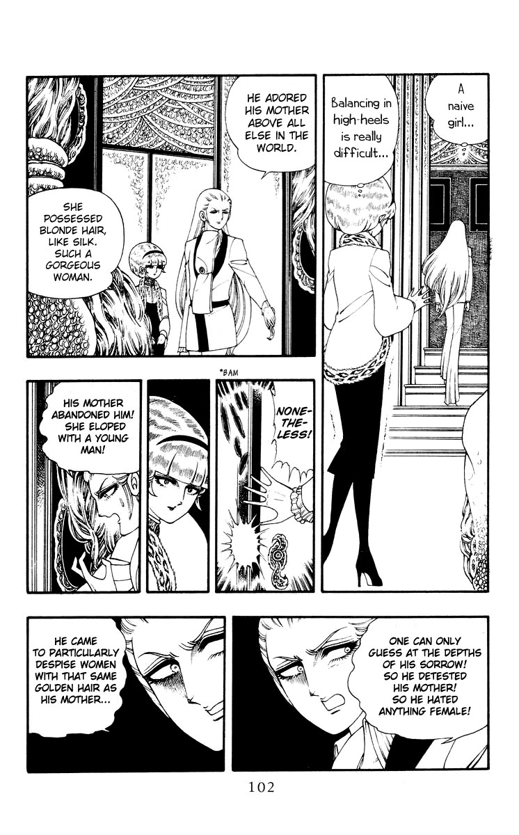 Rashanu! Chapter 3 page 26 - 