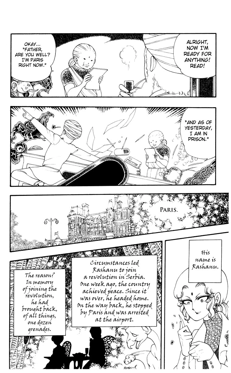Rashanu! Chapter 3 page 4 - 