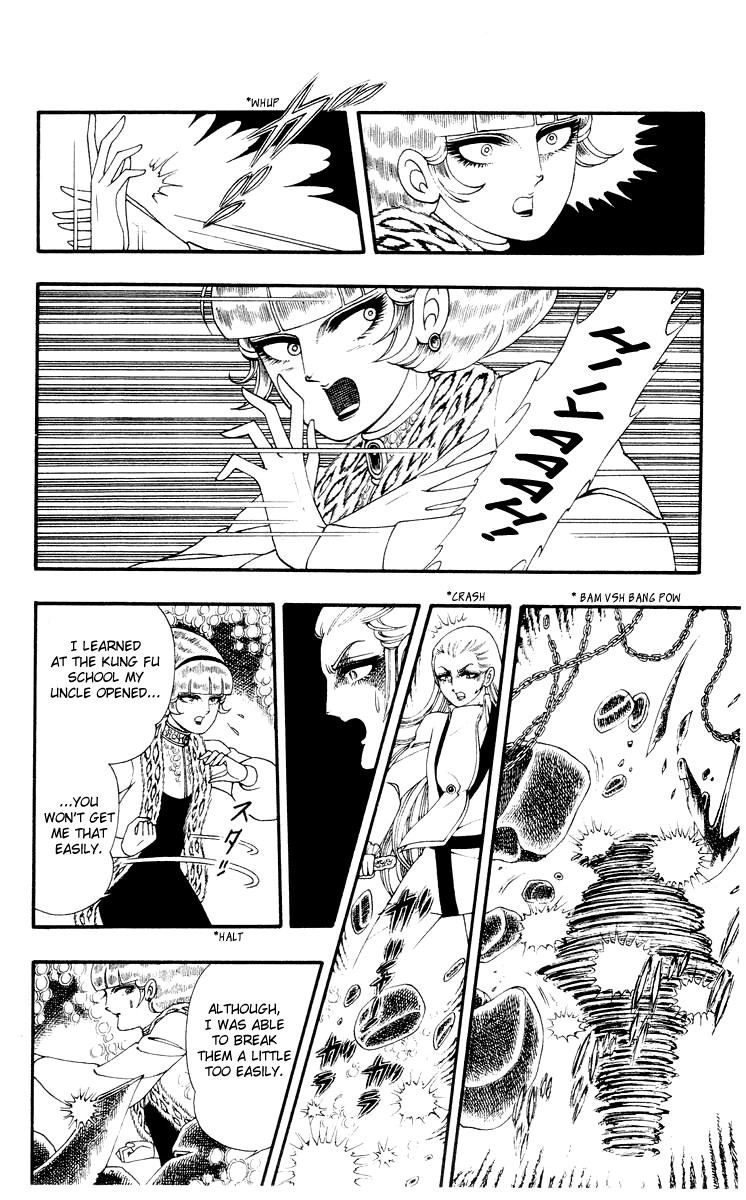Rashanu! Chapter 3 page 32 - 