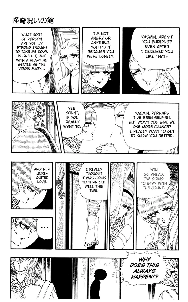 Rashanu! Chapter 3 page 37 - 