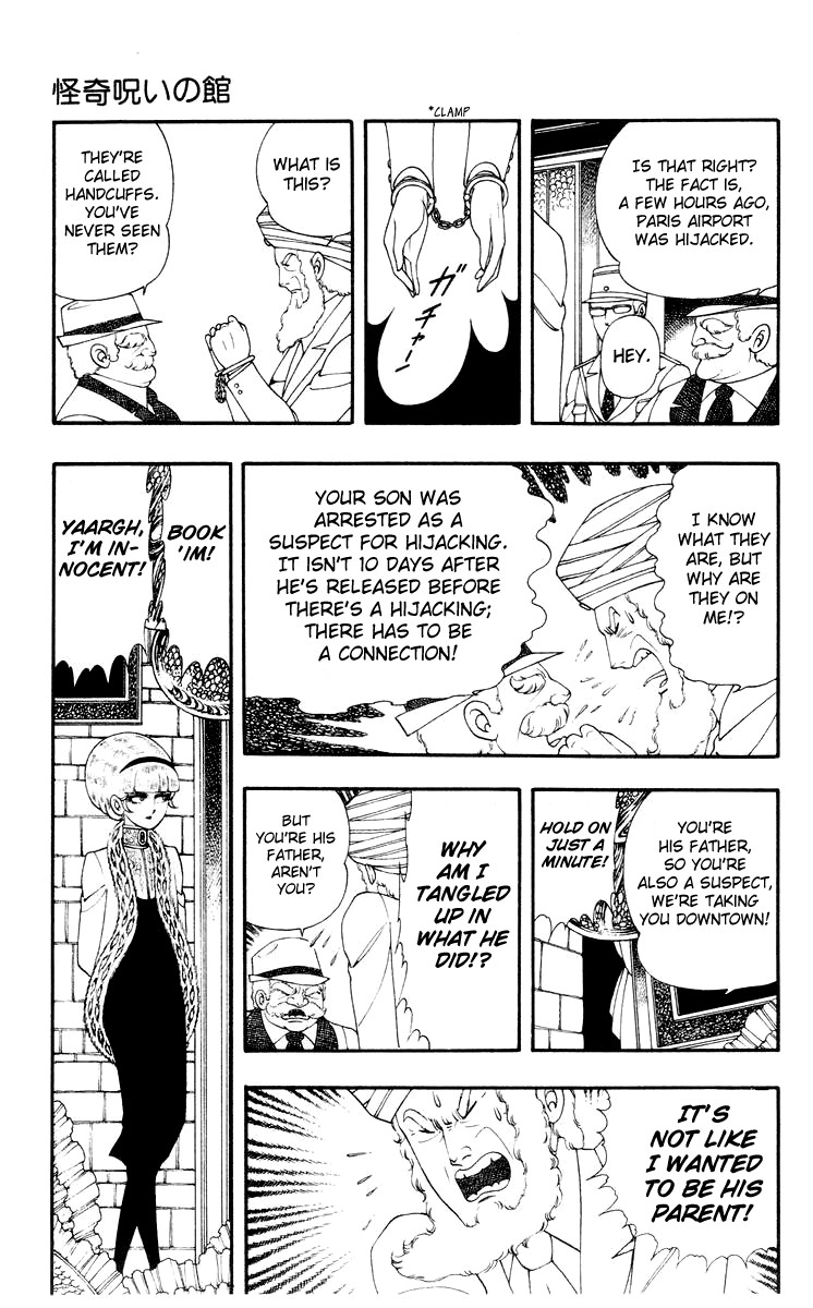 Rashanu! Chapter 3 page 39 - 
