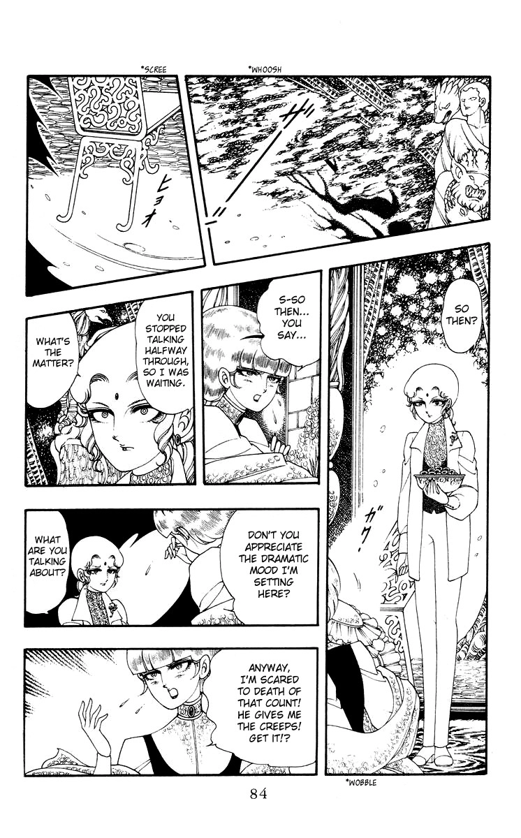 Rashanu! Chapter 3 page 8 - 