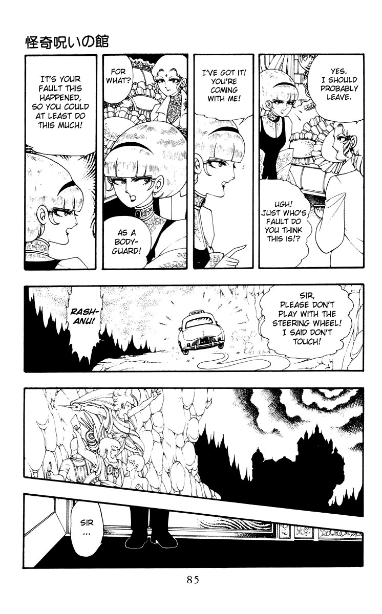 Rashanu! Chapter 3 page 9 - 