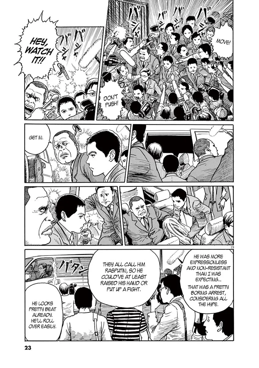Read Rasputin the Patriot chapter 1 image 21 on Lezhin