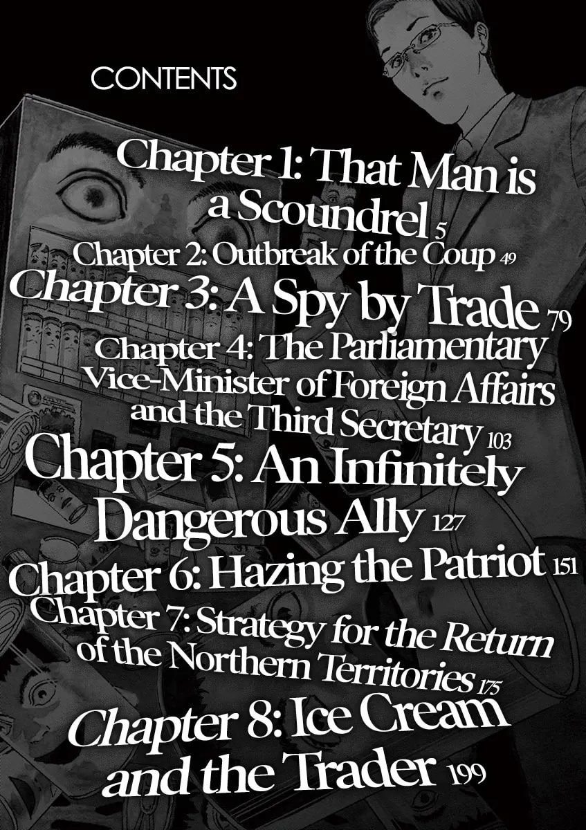Read Rasputin the Patriot chapter 1 image 3 on Lezhin