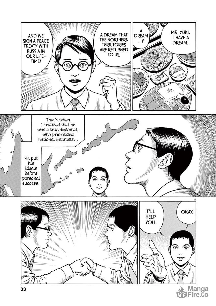 Read Rasputin the Patriot chapter 10 image 4 on Lezhin