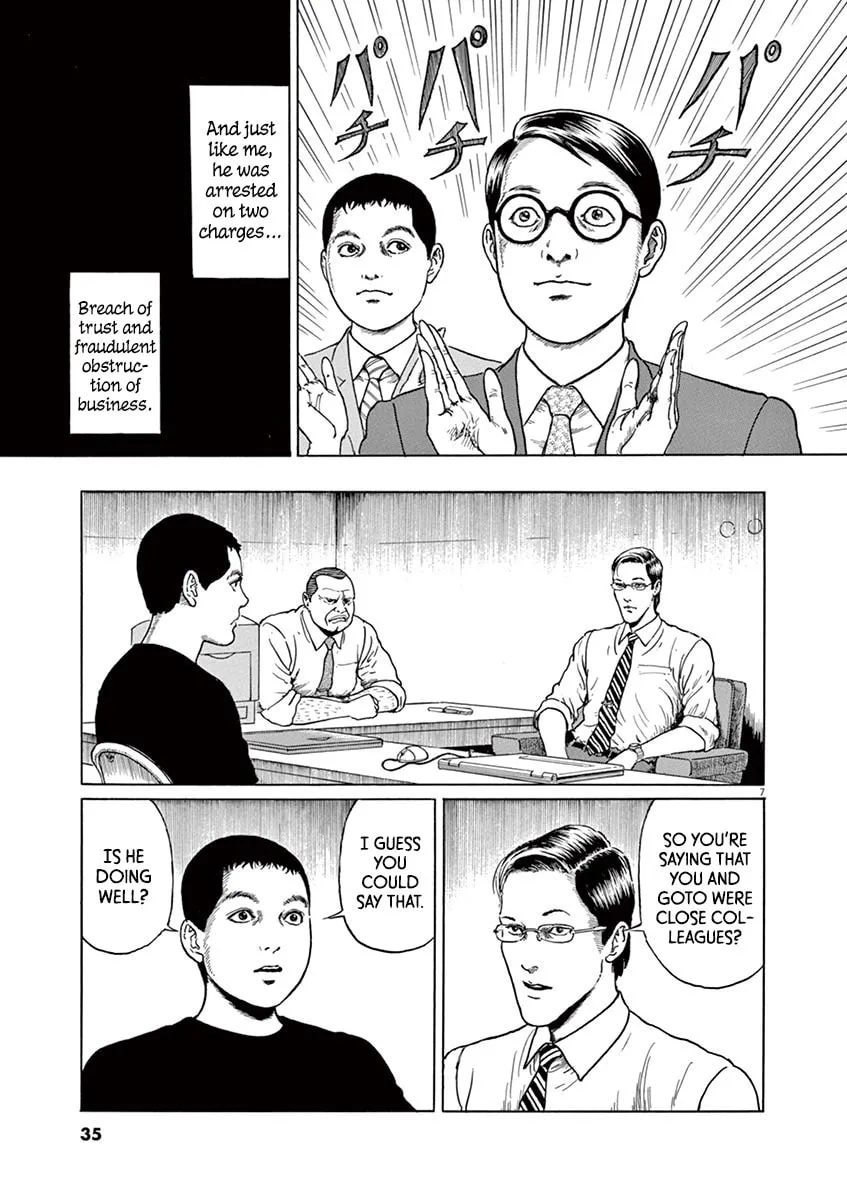 Read Rasputin the Patriot chapter 10 image 6 on Lezhin