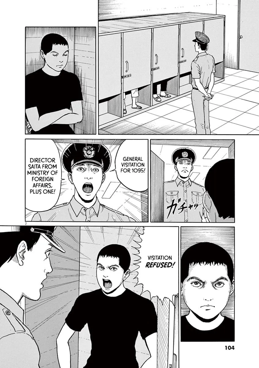 Read Rasputin the Patriot chapter 13 image 1 on Lezhin