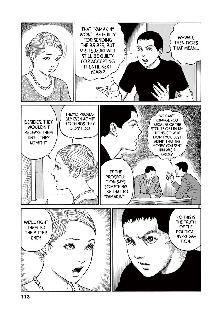 Read Rasputin the Patriot chapter 13 image 10 on Lezhin