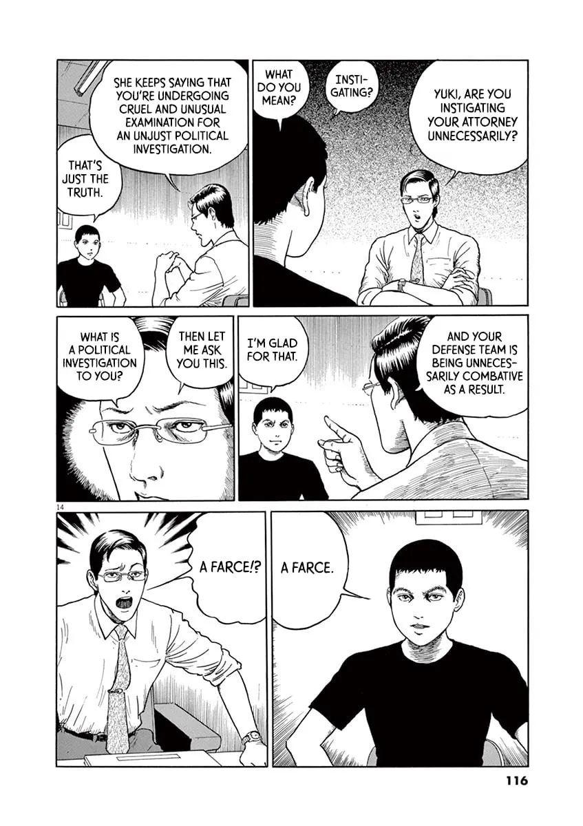Read Rasputin the Patriot chapter 13 image 13 on Lezhin