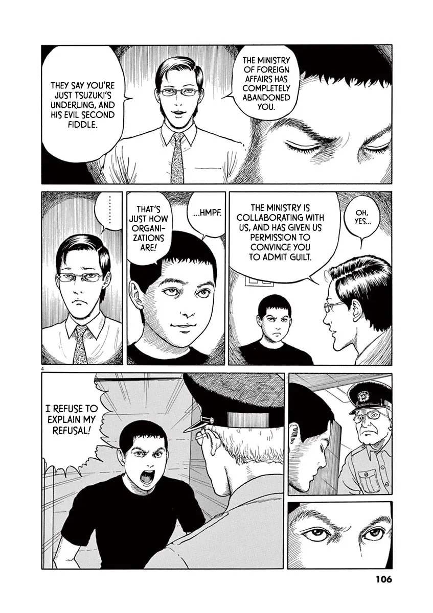 Read Rasputin the Patriot chapter 13 image 3 on Lezhin