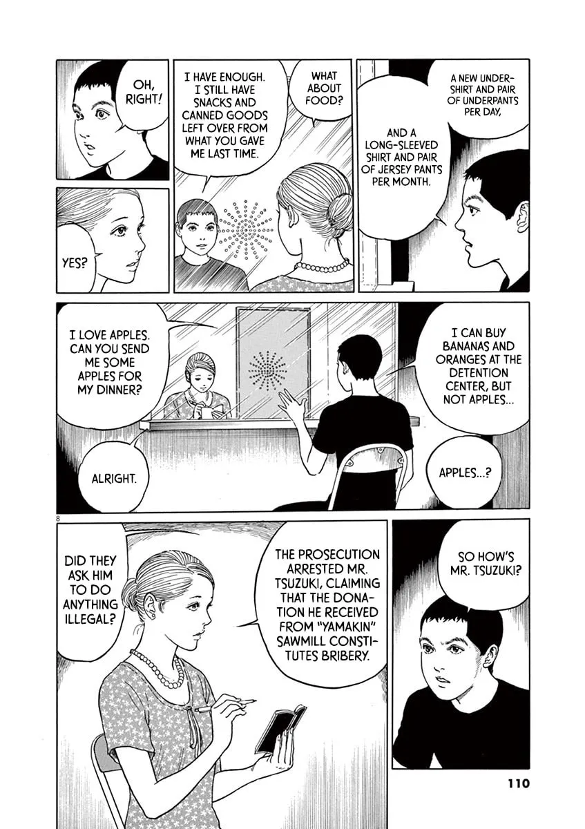 Read Rasputin the Patriot chapter 13 image 7 on Lezhin