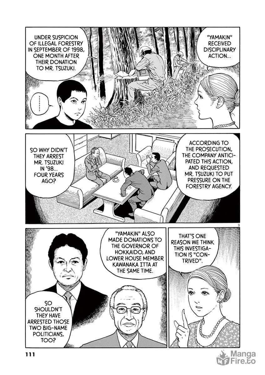 Read Rasputin the Patriot chapter 13 image 8 on Lezhin