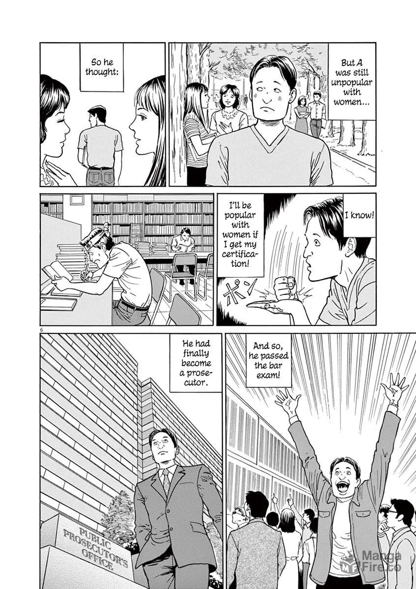 Read Rasputin the Patriot chapter 16 image 5 on Lezhin