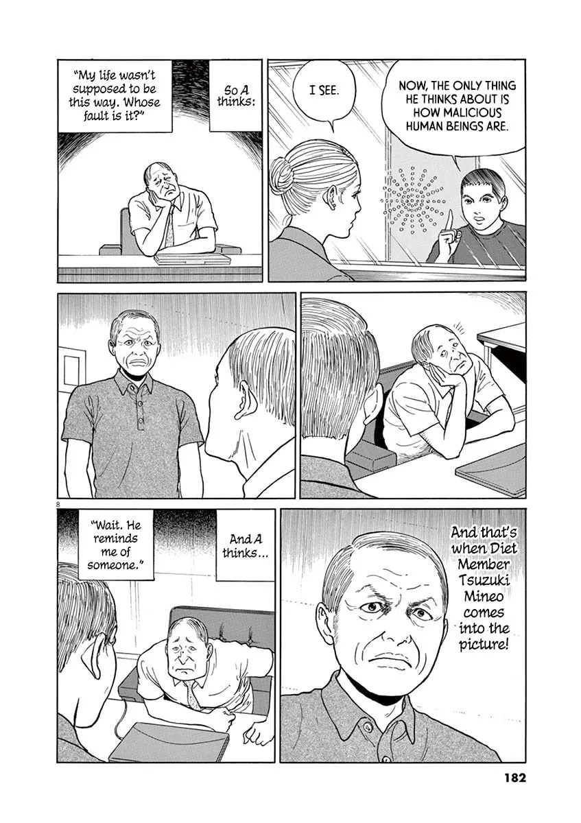 Read Rasputin the Patriot chapter 16 image 7 on Lezhin