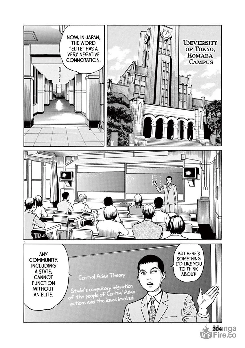Read Rasputin the Patriot chapter 17 image 5 on Lezhin