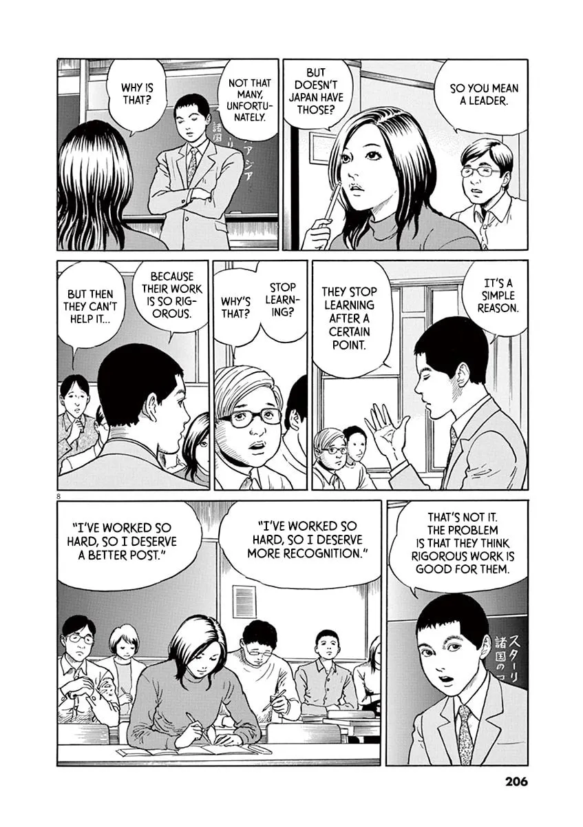 Read Rasputin the Patriot chapter 17 image 7 on Lezhin