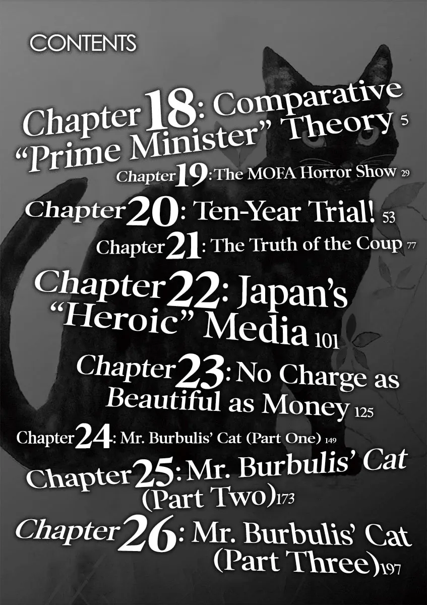Read Rasputin the Patriot chapter 18 image 3 on Lezhin