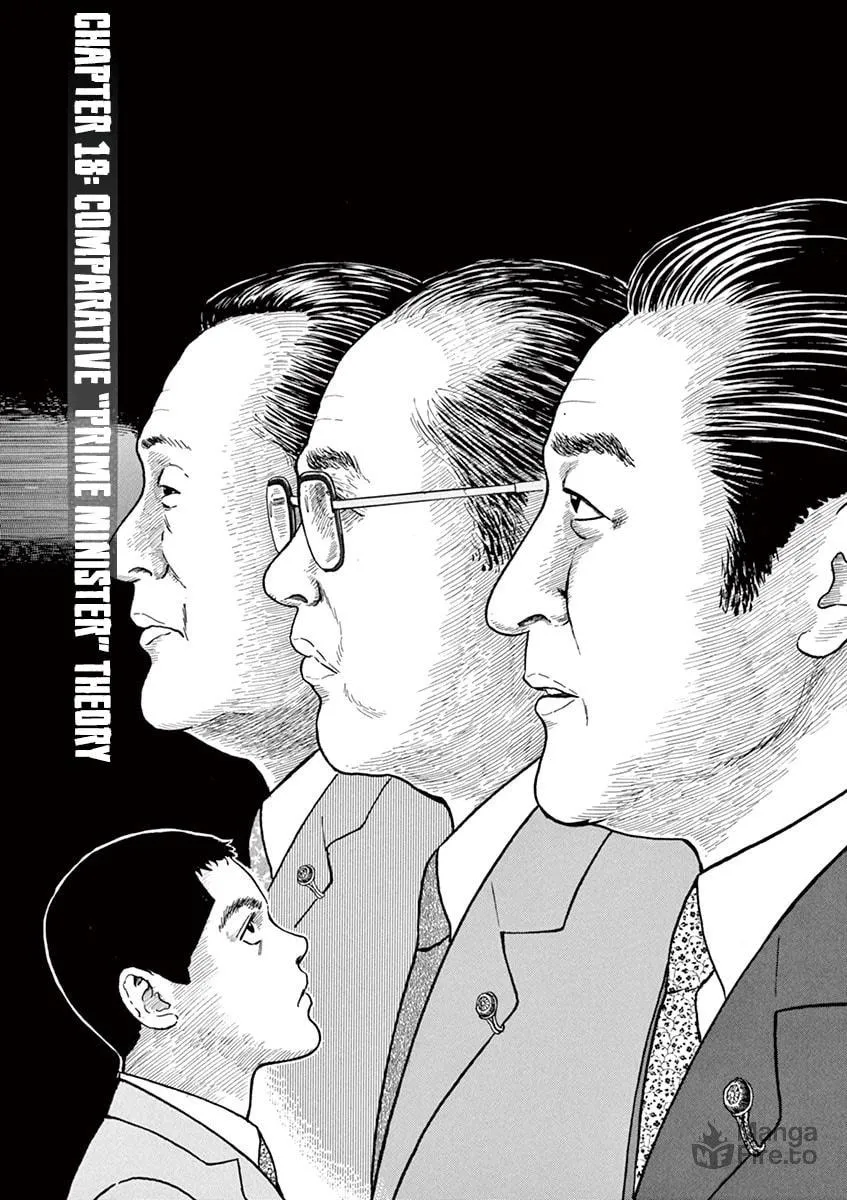 Read Rasputin the Patriot chapter 18 image 4 on Lezhin