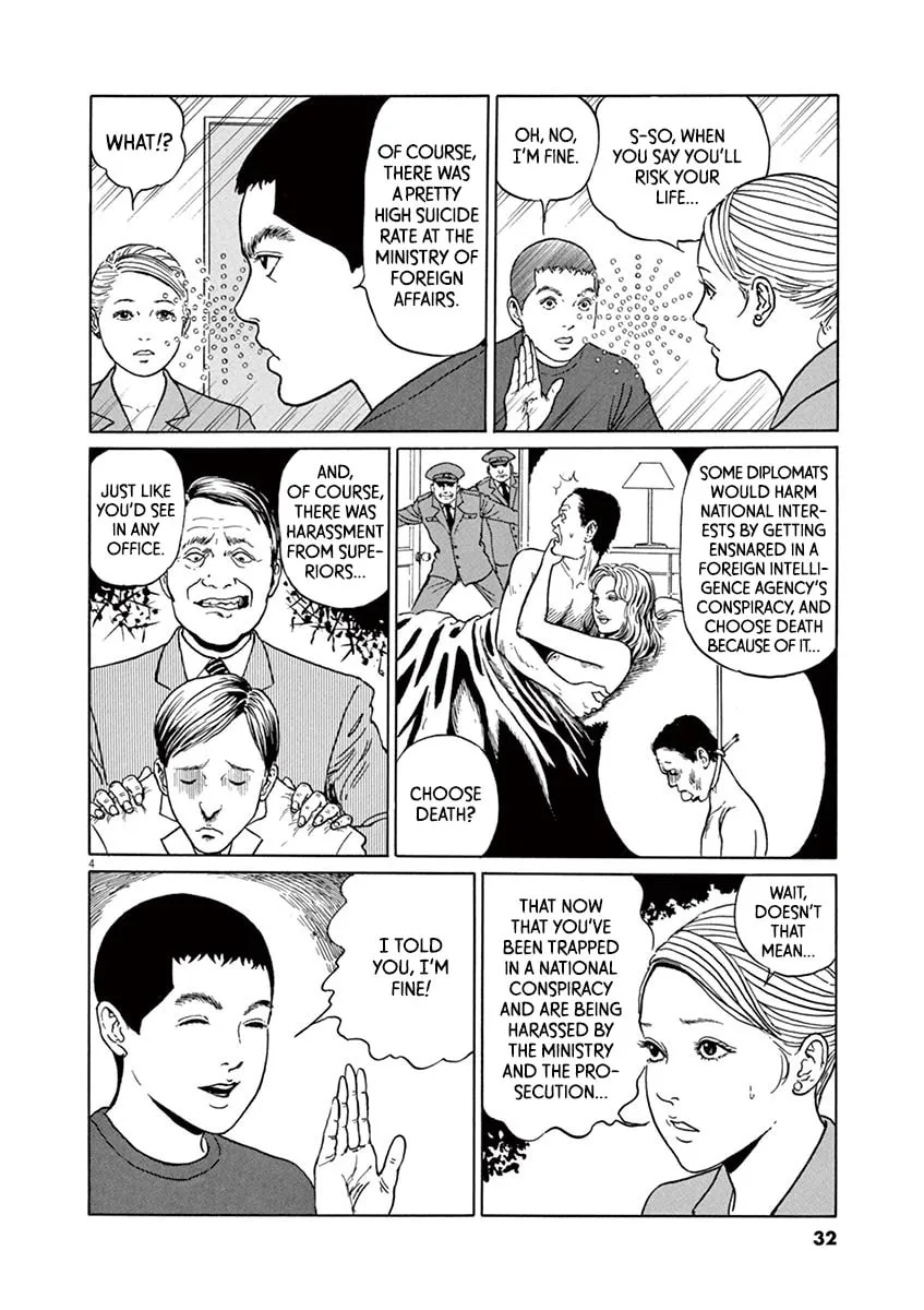 Read Rasputin the Patriot chapter 19 image 3 on Lezhin