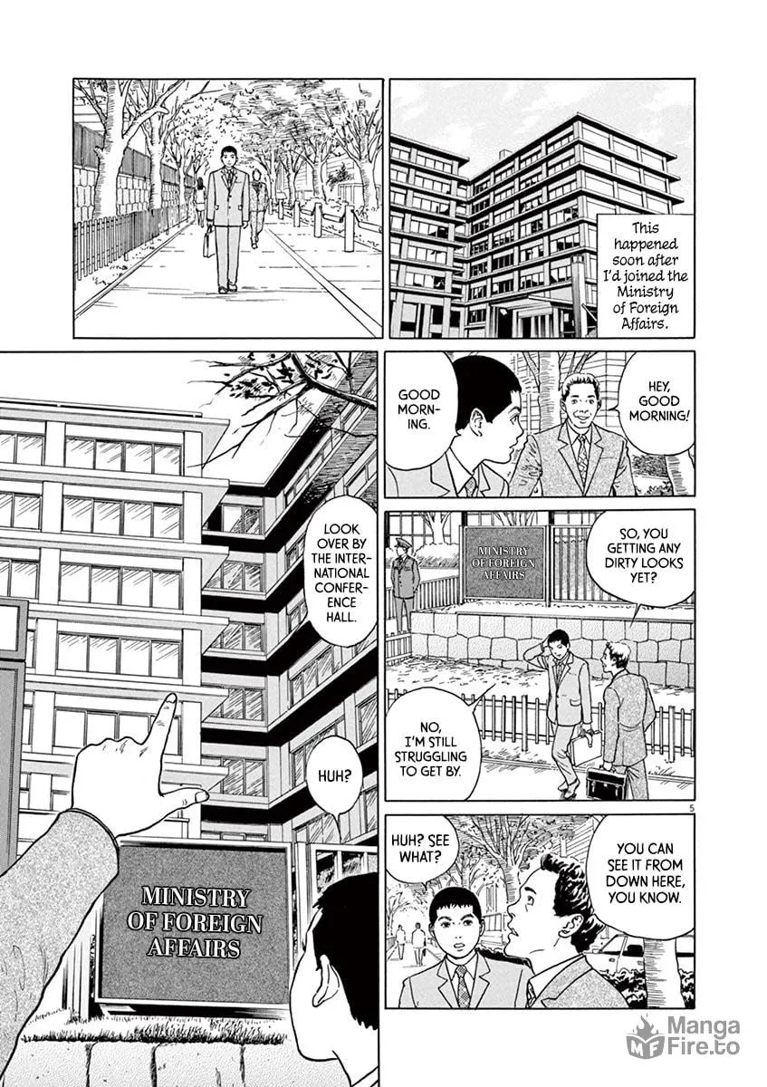 Read Rasputin the Patriot chapter 19 image 4 on Lezhin